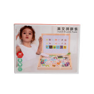 English Magnetic Puzzle