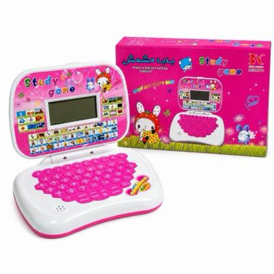 Baba Mishmish Arabic+ English Pink