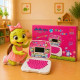 Baba Mishmish Arabic+ English Pink