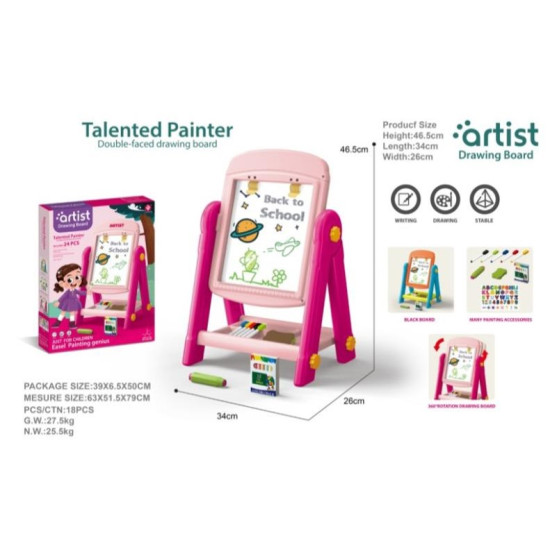 Children's Double Sided Drawing Board