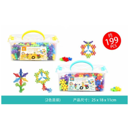 Stereo sunflower Bricks_199PCS_2 Color