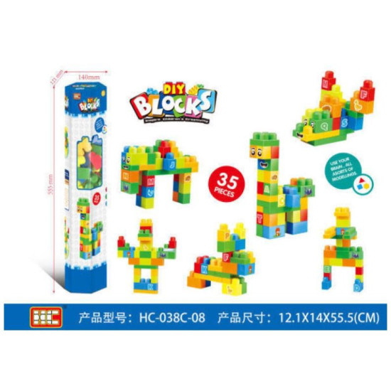 Happy big building blocks_35PCS