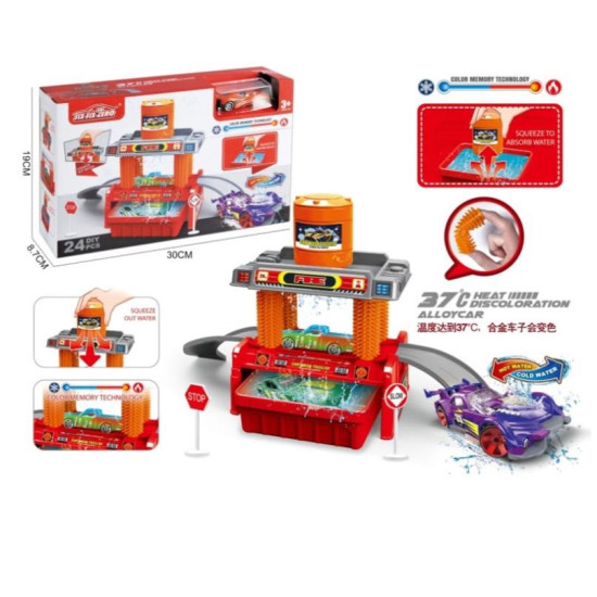 Fire truck wash set (equipped with 1 color changing alloy car and 8 road signs)