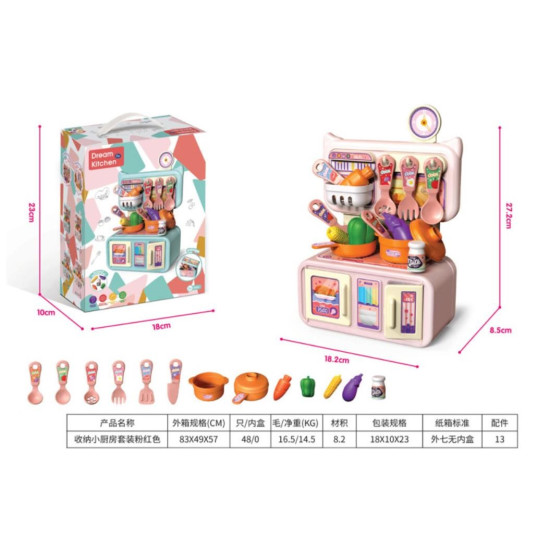 Storage kitchenette set pink 13pcs