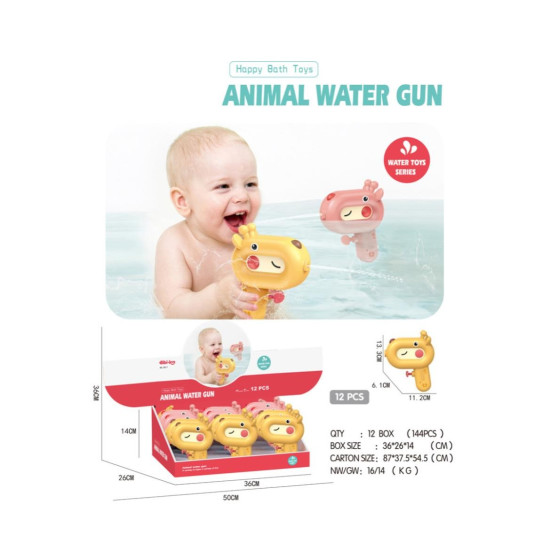 Giraffe Mini water gun (12PCS)