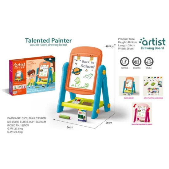 Children's Double Sided Drawing Board