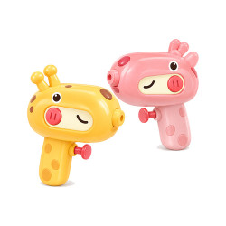 Giraffe Mini water gun 