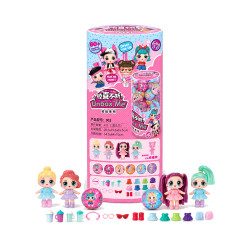 Girls Surprise Doll Box – Unbox Me with Fashion & Accessories (55 PCS)