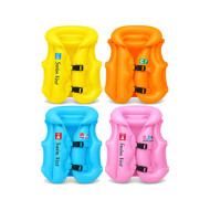 Inflatable large ABC swimsuit