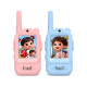 Video Walkie Talkie